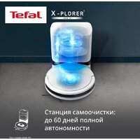 Робот-пылесос Tefal X-plorer Serie 90+ RG8797WH - Превью изображения №3 — Интернет-магазин Time-Shop