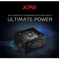 Блок питания ADATA XPG CyberCore 1300W 80+ CYBERCORE1300P-BKCEU - Превью изображения №2 — Интернет-магазин Time-Shop
