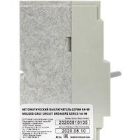 Выключатель автоматический EKF PROxima ВА-99 800/630А 3P 35кА mccb99-800-630 - Превью изображения №2 — Интернет-магазин Time-Shop