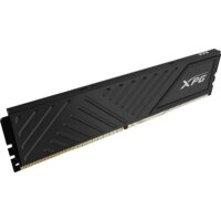 Оперативная память ADATA XPG GAMMIX D35 2x8ГБ DDR4 3200 МГц AX4U32008G16A-DTBKD35 - Превью изображения №3 — Интернет-магазин Time-Shop