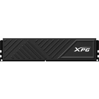Оперативная память ADATA XPG GAMMIX D35 2x8ГБ DDR4 3200 МГц AX4U32008G16A-DTBKD35 - Превью изображения №2 — Интернет-магазин Time-Shop