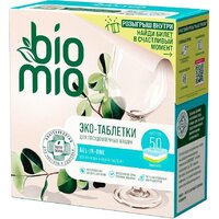 BioMio All-in-One с эфирным маслом эвкалипта (50 шт)