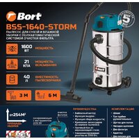 Пылесос Bort BSS-1640-STORM - Превью изображения №11 — Интернет-магазин Time-Shop
