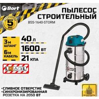 Пылесос Bort BSS-1640-STORM - Превью изображения №12 — Интернет-магазин Time-Shop