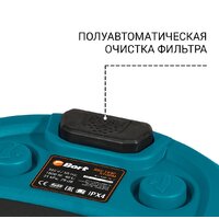 Пылесос Bort BSS-1640-STORM - Превью изображения №6 — Интернет-магазин Time-Shop