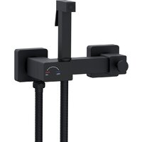 Унитаз напольный Lauter Vortex 2110022VF + гигиенический душ Glow 21LT0222BM - Превью изображения №28 — Интернет-магазин Time-Shop