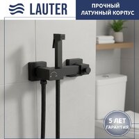 Унитаз напольный Lauter Vortex 2110022VF + гигиенический душ Glow 21LT0222BM - Превью изображения №7 — Интернет-магазин Time-Shop