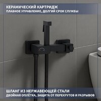 Унитаз напольный Lauter Vortex 2110022VF + гигиенический душ Glow 21LT0222BM - Превью изображения №8 — Интернет-магазин Time-Shop