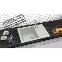 Кухонная мойка Berge BR-5850 + смеситель AM.PM Like F8007133 (серый) - Превью изображения №5 — Интернет-магазин Time-Shop