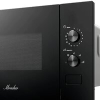 Микроволновая печь Monsher MMH 1015 Noir - Превью изображения №5 — Интернет-магазин Time-Shop