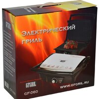Электрогриль GFgril GF-060 - Превью изображения №13 — Интернет-магазин Time-Shop