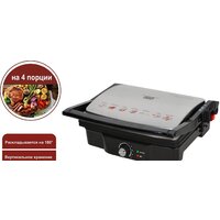 Электрогриль GFgril GF-060 - Превью изображения №9 — Интернет-магазин Time-Shop