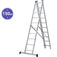 Новая высота NV 123 алюминиевая трёхсекционная 3x10 ступеней