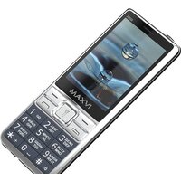 Кнопочный телефон Maxvi X900i (маренго) - Превью изображения №7 — Интернет-магазин Time-Shop