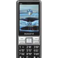 Кнопочный телефон Maxvi X900i (маренго) - Превью изображения №9 — Интернет-магазин Time-Shop