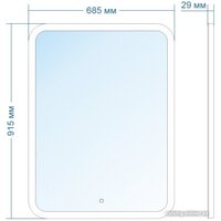 Зеркало Doratiz Ева 68.5x91.5 2711.933 - Превью изображения №13 — Интернет-магазин Time-Shop