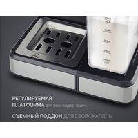 Рожковая кофеварка Polaris PCM 1536E Adore Cappuccino - Превью изображения №13 — Интернет-магазин Time-Shop