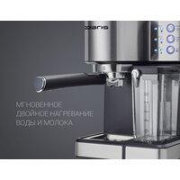 Рожковая кофеварка Polaris PCM 1536E Adore Cappuccino - Превью изображения №14 — Интернет-магазин Time-Shop