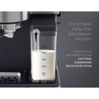 Рожковая кофеварка Polaris PCM 1536E Adore Cappuccino - Превью изображения №9 — Интернет-магазин Time-Shop