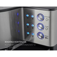 Рожковая кофеварка Polaris PCM 1536E Adore Cappuccino - Превью изображения №10 — Интернет-магазин Time-Shop