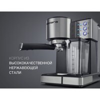 Рожковая кофеварка Polaris PCM 1536E Adore Cappuccino - Превью изображения №11 — Интернет-магазин Time-Shop