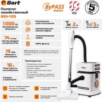 Пылесос Bort BSS-1125 - Превью изображения №8 — Интернет-магазин Time-Shop