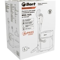 Пылесос Bort BSS-1125 - Превью изображения №10 — Интернет-магазин Time-Shop