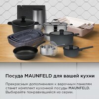 Варочная панель MAUNFELD AVI3021BK - Превью изображения №21 — Интернет-магазин Time-Shop