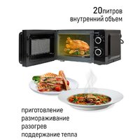 Микроволновая печь JVC JK-MW130M - Превью изображения №6 — Интернет-магазин Time-Shop