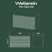  Wellerein Тумба под умывальник AMAL 06306 - Превью изображения №7 — Интернет-магазин Time-Shop