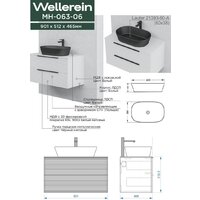  Wellerein Тумба под умывальник AMAL 06306 - Превью изображения №5 — Интернет-магазин Time-Shop