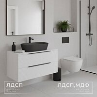  Wellerein Тумба под умывальник AMAL 06306 - Превью изображения №3 — Интернет-магазин Time-Shop