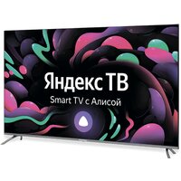 Телевизор StarWind SW-LED58UG401 - Превью изображения №2 — Интернет-магазин Time-Shop