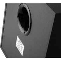 Акустика Edifier C2XD - Превью изображения №3 — Интернет-магазин Time-Shop
