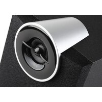 Акустика Edifier C2XD - Превью изображения №6 — Интернет-магазин Time-Shop