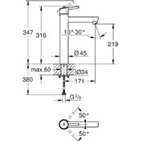 Смеситель Grohe Concetto XL 23920001 - Превью изображения №4 — Интернет-магазин Time-Shop