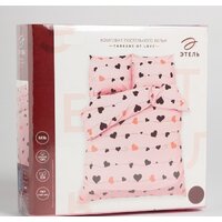 Евро комплект постельного белья Этель Threads of Love 9279047 - Превью изображения №5 — Интернет-магазин Time-Shop