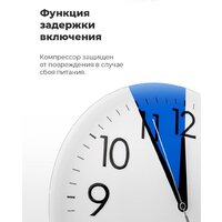 Холодильник side by side MAUNFELD MFF177NFSB - Превью изображения №24 — Интернет-магазин Time-Shop