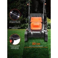Газонокосилка Patriot PT 1130E - Превью изображения №4 — Интернет-магазин Time-Shop