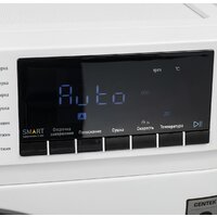 Стирально-сушильная машина CENTEK CT-1953 - Превью изображения №9 — Интернет-магазин Time-Shop