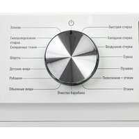 Стирально-сушильная машина CENTEK CT-1953 - Превью изображения №8 — Интернет-магазин Time-Shop