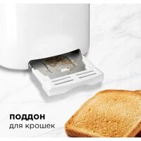 Тостер RED Solution RT-408 - Превью изображения №6 — Интернет-магазин Time-Shop