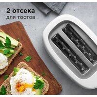 Тостер RED Solution RT-408 - Превью изображения №7 — Интернет-магазин Time-Shop