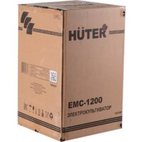 Мотокультиватор электрический Huter ЕМС-1200 70/5/70 - Превью изображения №7 — Интернет-магазин Time-Shop
