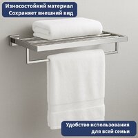 Полка для полотенца Lauter 21SH71151 (Chrome) - Превью изображения №2 — Интернет-магазин Time-Shop