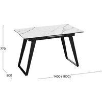 Кухонный стол Трия Техно (черный муар/стекло глянцевое белый мрамор) - Превью изображения №5 — Интернет-магазин Time-Shop