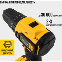 Ударная дрель-шуруповерт Kolner KCD 20/2BLC (с 2-мя АКБ, кейс, оснастка) - Превью изображения №5 — Интернет-магазин Time-Shop