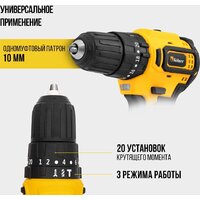 Ударная дрель-шуруповерт Kolner KCD 20/2BLC (с 2-мя АКБ, кейс, оснастка) - Превью изображения №4 — Интернет-магазин Time-Shop