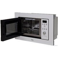 Микроволновая печь Making Oasis Everywhere MW-RMW - Превью изображения №6 — Интернет-магазин Time-Shop