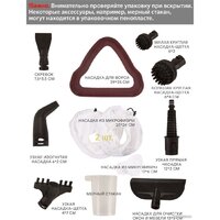 Паровая швабра Pioneer MS1510UV - Превью изображения №3 — Интернет-магазин Time-Shop